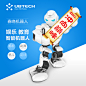 UBTECH优必选人形智能机器人阿尔法Alpha 1S遥控编程跳舞儿童教育-tmall.com天猫