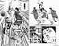灌篮高手漫画_第14卷_灌篮高手在线漫画阅读_兔兔漫画