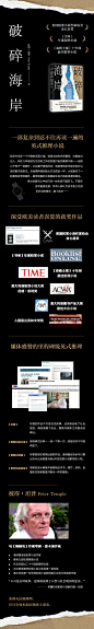 产品特色.jpg