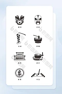 扁平化中国传统习俗文化矢量icon图标图片图片
