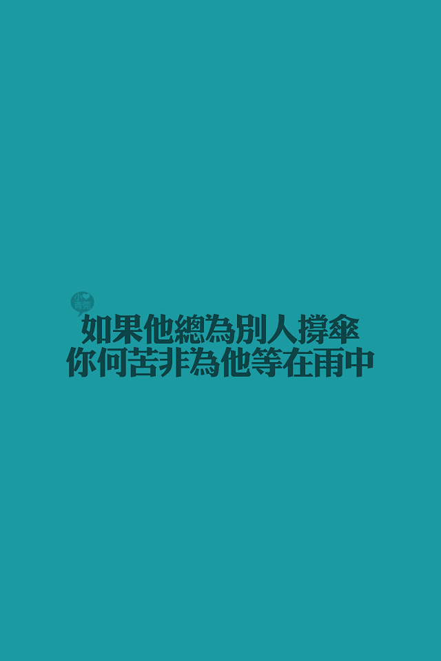 转小青莞_看图_桌面吧_百度贴吧