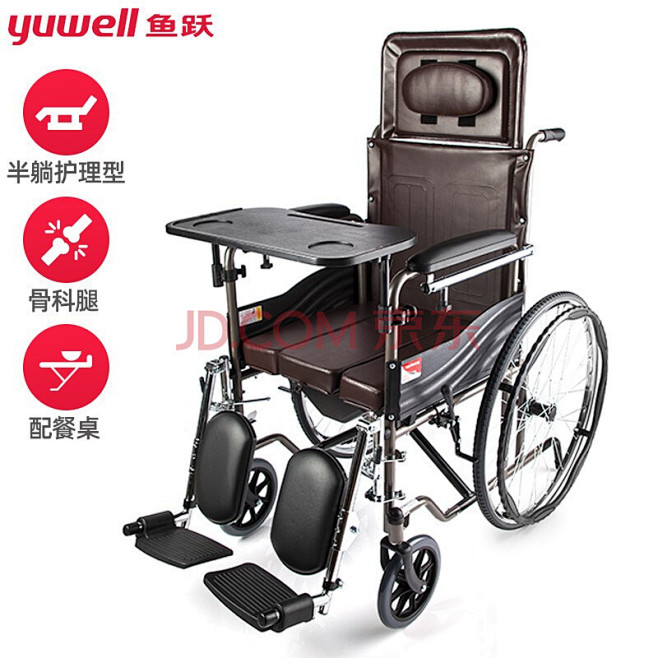 关注 分享举报
 【居家护理】鱼跃（YU...