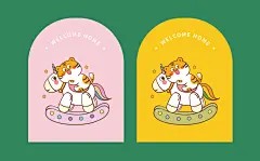 ip虎萌萌形象设计原创胖虎年2022文创产品生肖动物小老虎插画设计