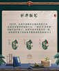 五芳斋粽子礼盒装鲜肉咸蛋黄大肉粽嘉兴豆沙甜粽端午团购散装礼品-tmall.com天猫
