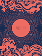 日光,阳光光束,运动模糊,闪亮的,几何形状,图像,模板,品牌名称,矢量,复古