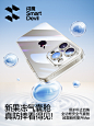 闪魔适用iPhone15ProMax手机壳新款苹果15系列透明15Pro高级感Plus保护套Por的镜头全包女款pm超薄防摔男士ip-tmall.com天猫