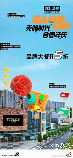 开心小孩2011采集到朋友圈