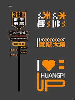 318路牌的搜索结果_百度图片搜索-花瓣网