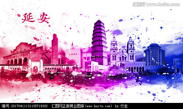 陕西旅游地图陕西延安延安旅游手绘延安延安...