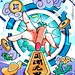潮流