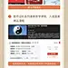长图 5