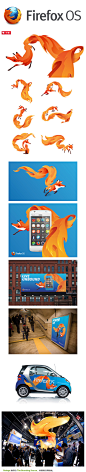 火狐移动操作系统“FireFoxhttp://huaban.com/pins/570075989/# OS”品牌视觉设计 | Rologo 标志共和国