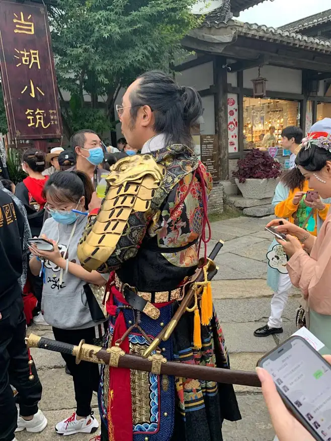 仁煜堂代售玉麒麟兽吞黄铜环臂甲甲胄盔甲飞鱼服汉服配件男护臂-淘宝网-花瓣网