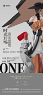 样板房单图_画板 1 副本