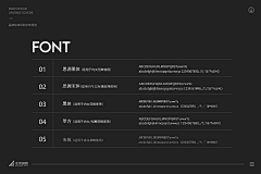 朝与飞品牌设计-赵飞采集到LOGO设计、图形LOGO、字母LOGO、LOGO、企业标志设计