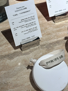 G2QrCxTd采集到卡-券-印刷纸品