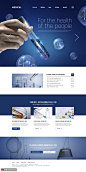 人类健康基因药物疫苗研发医疗页面 web网页 医疗保健