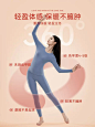 猫人保暖内衣女纯棉薄款秋冬发热无痕女生打底秋衣秋裤套装女LX-tmall.com天猫