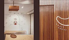 精品咖啡店BEARHOUSSE 伦敦 咖啡店 插画 动物 精品店 logo设计 vi设计 空间设计