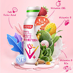 兜兜有棉花糖~采集到生鲜