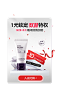 dermafirm海外旗舰店