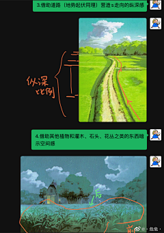 M桃桃仙儿采集到画画雕刻灵感与教程