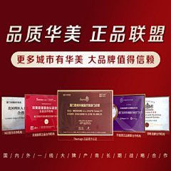 爱吃水果的西瓜采集到头图
