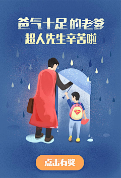马飞/Mark采集到医疗 美容