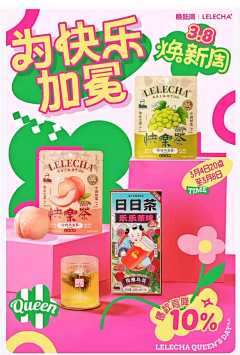 一直注册不了采集到标题字