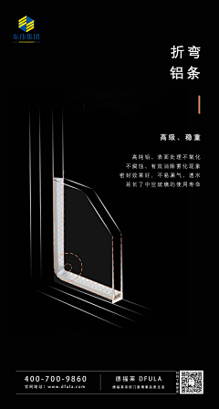 岁月静好佳佳采集到塑造