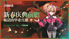九畫采集到乙女