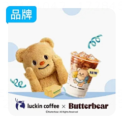 终于懂得采集到头像/菜单