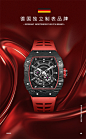 BEXEI正品十大品牌手表男士全自动机械表时尚名牌男表碳纤红色