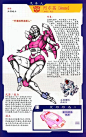 阿尔西