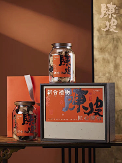 小個低落综合症采集到红糖包装
