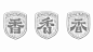 香友酱酒丨与酒友联系密切的酱酒品牌，该如何打造？