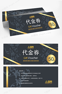 LSg3D8Dy采集到素材
