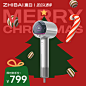 ZHIBAI直白旗舰店
