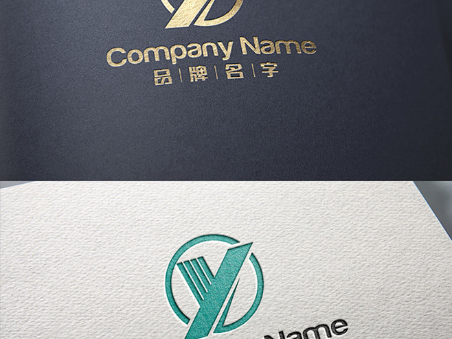 YLOGO物流LOGO科技LOGO金融L...