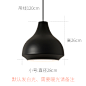 北欧餐厅三头吊灯创意个性咖啡厅灯具后现代简约吧台餐桌单头吊灯-淘宝网
