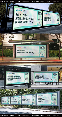 浅静菡采集到C车贴