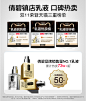 【Hello Kitty限定礼盒】倩碧黄油粉水天才黄油+水磁场粉水护肤品-tmall.com天猫
