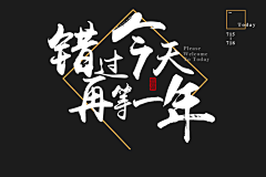猫屎咖啡2016采集到给你看我的宝贝