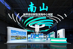 最后限时采集到2024AI