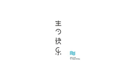 JimmyHu、采集到字体设计