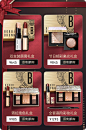 BOBBI BROWN芭比波朗官方旗舰店