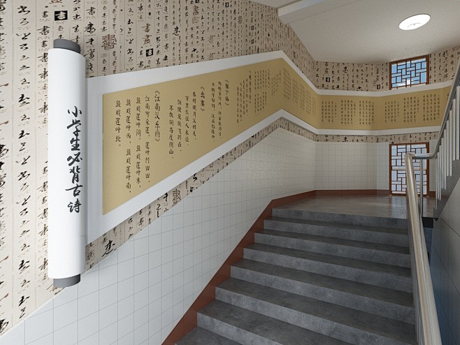 校园文化-中式学校_三维_场景_一杯冷水...