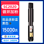 【原装品质】适用富士施乐SC2022粉盒2020墨盒SC2020DA/CPS彩色打印机硒鼓DocuCentre碳粉盒墨粉盒复印废粉盒-tmall.com天猫