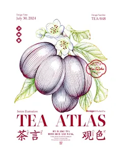 完犊子了，西梅画成葡萄了，还有改的必要吗_1_灰太朱（欢迎来稿）_来自小红书网页版