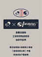 喜茶×能猫商店，阿喜小卖部开张啦 : 现已开售，走过路过不要错过